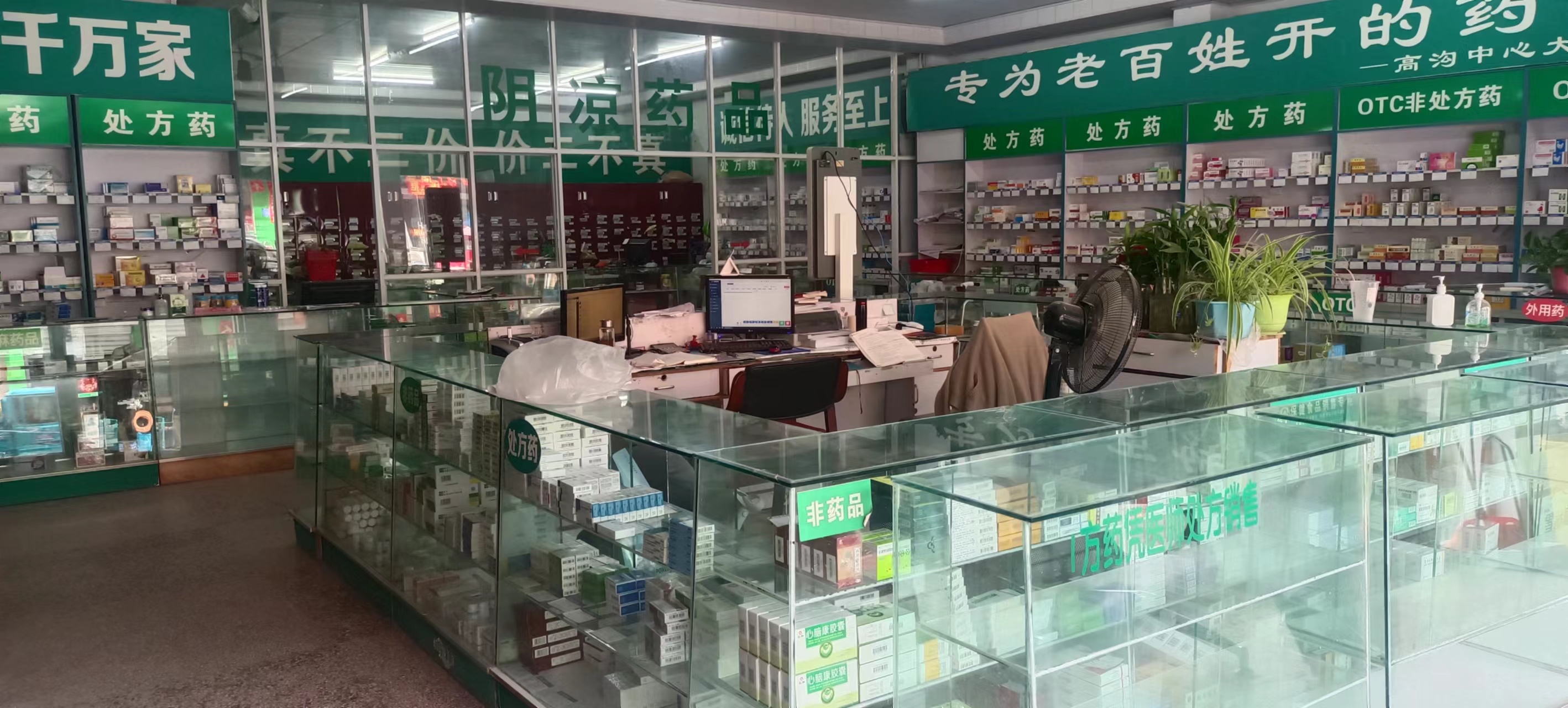 �P(gu��n)���҂�